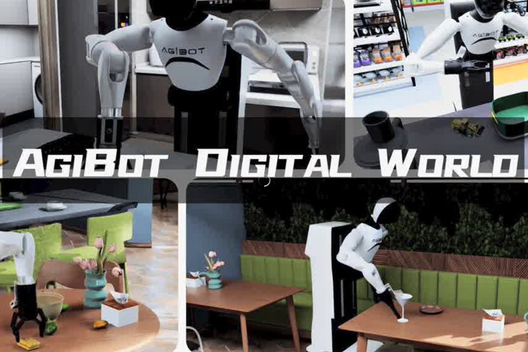 高保真模拟+全自动生成+海量数据开源！DB视讯多宝推出AgiBot Digital Wo...