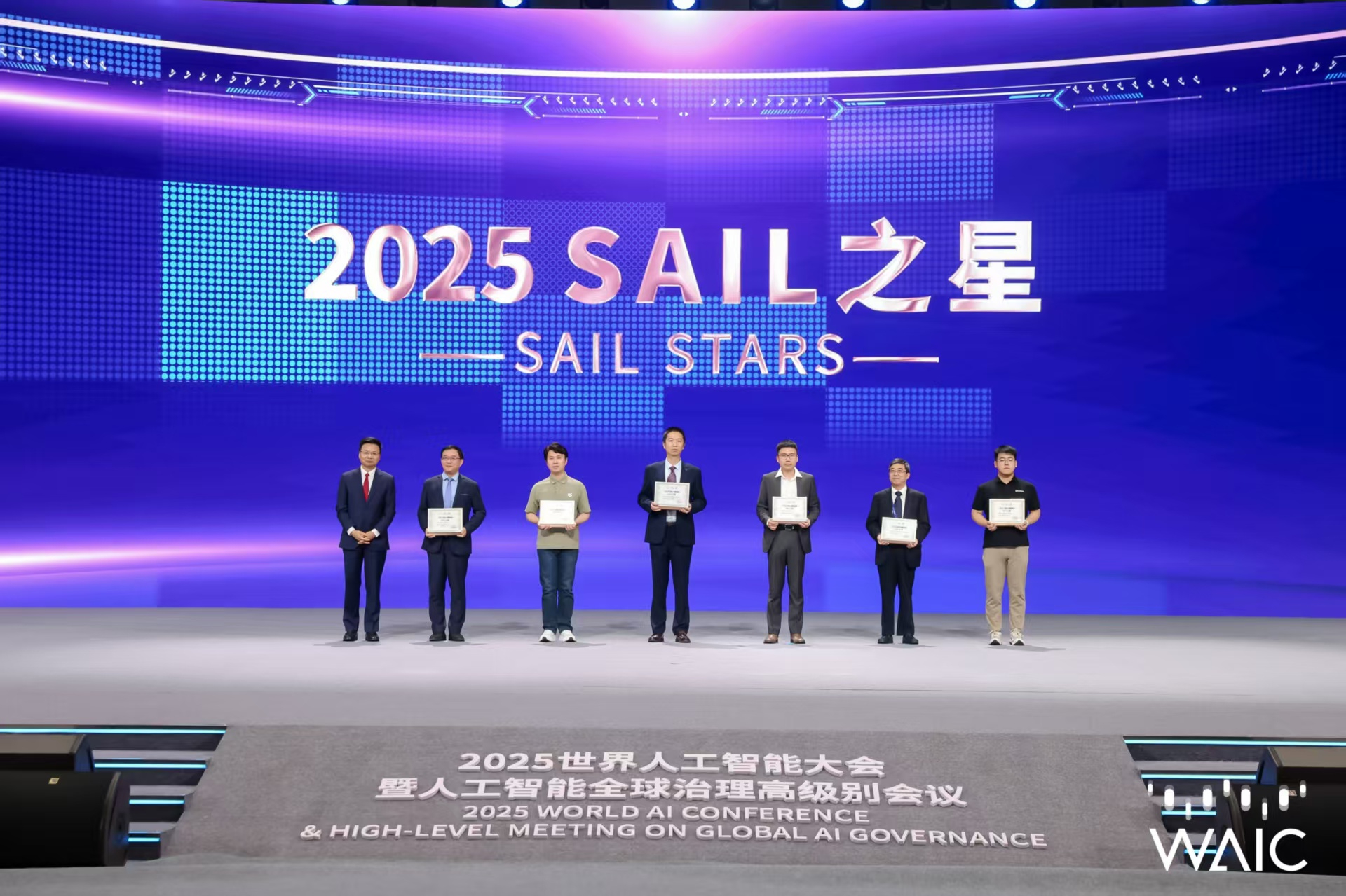 DB视讯多宝成WAIC唯一获SAIL之星奖的机器人企业