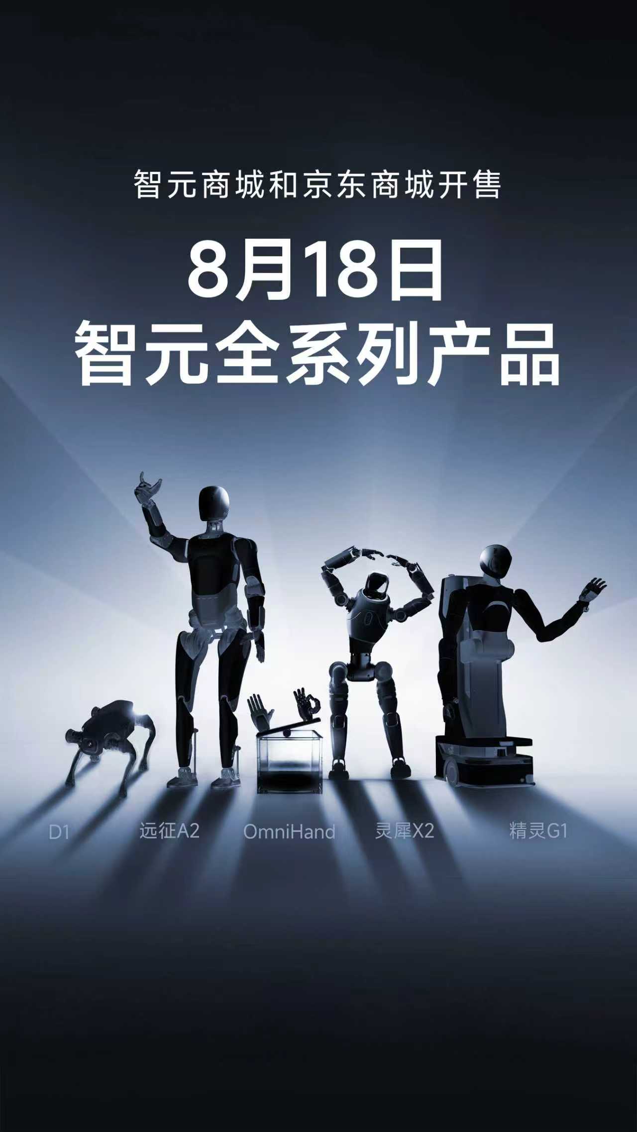 DB视讯多宝全系列产品
